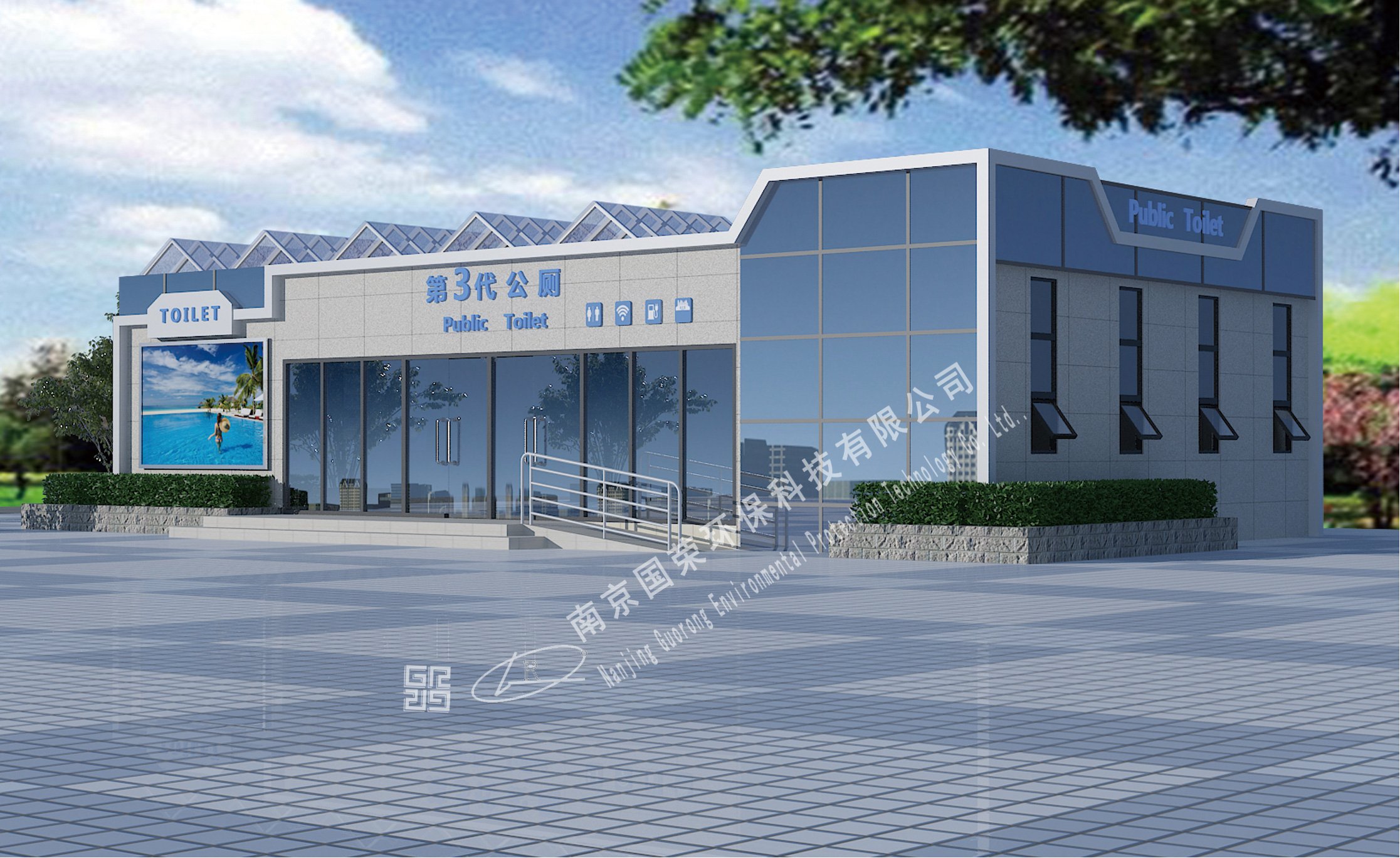  一类、A春水堂视频导航1